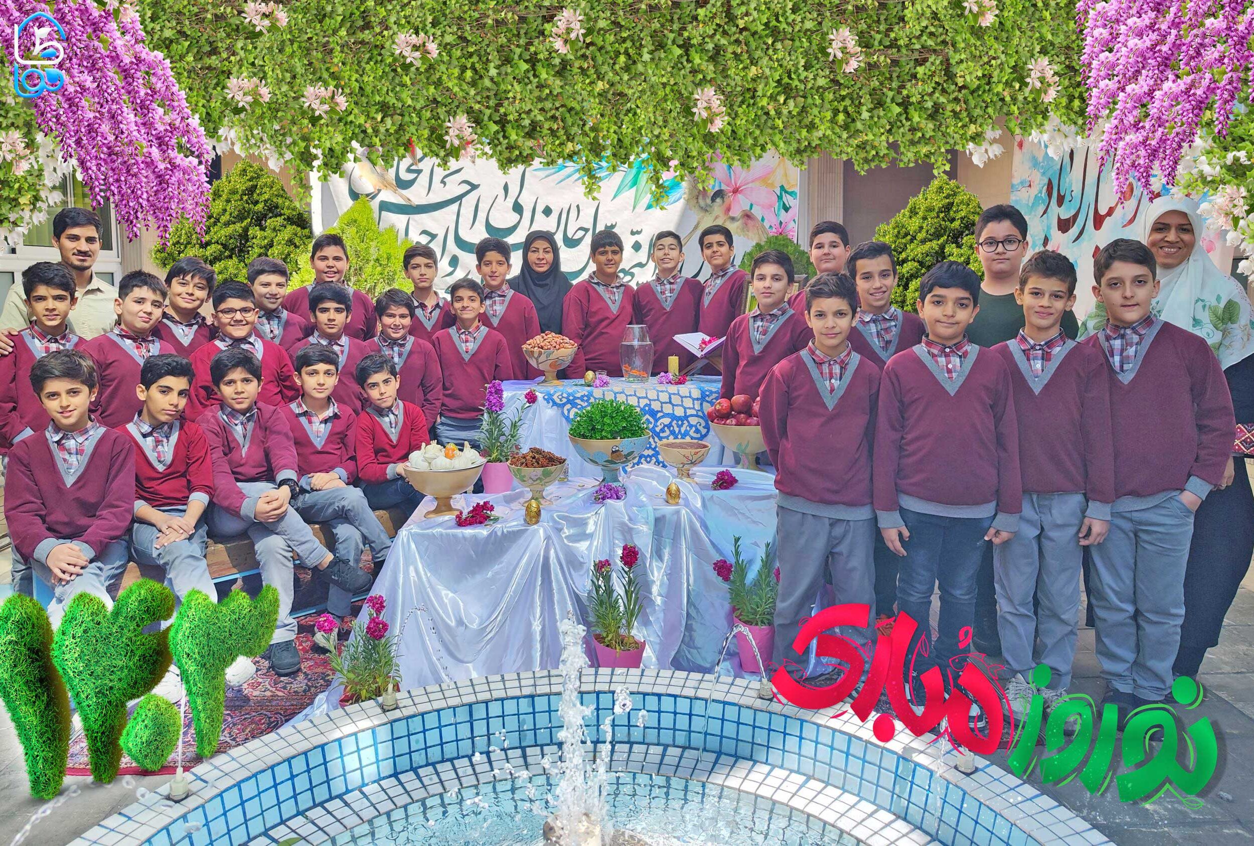 ایمان-scaled ایمان-scaled