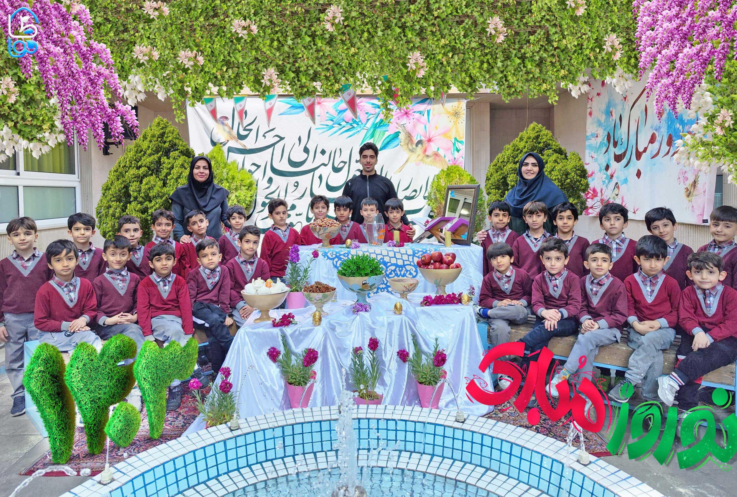 شفیعی-scaled شفیعی-scaled