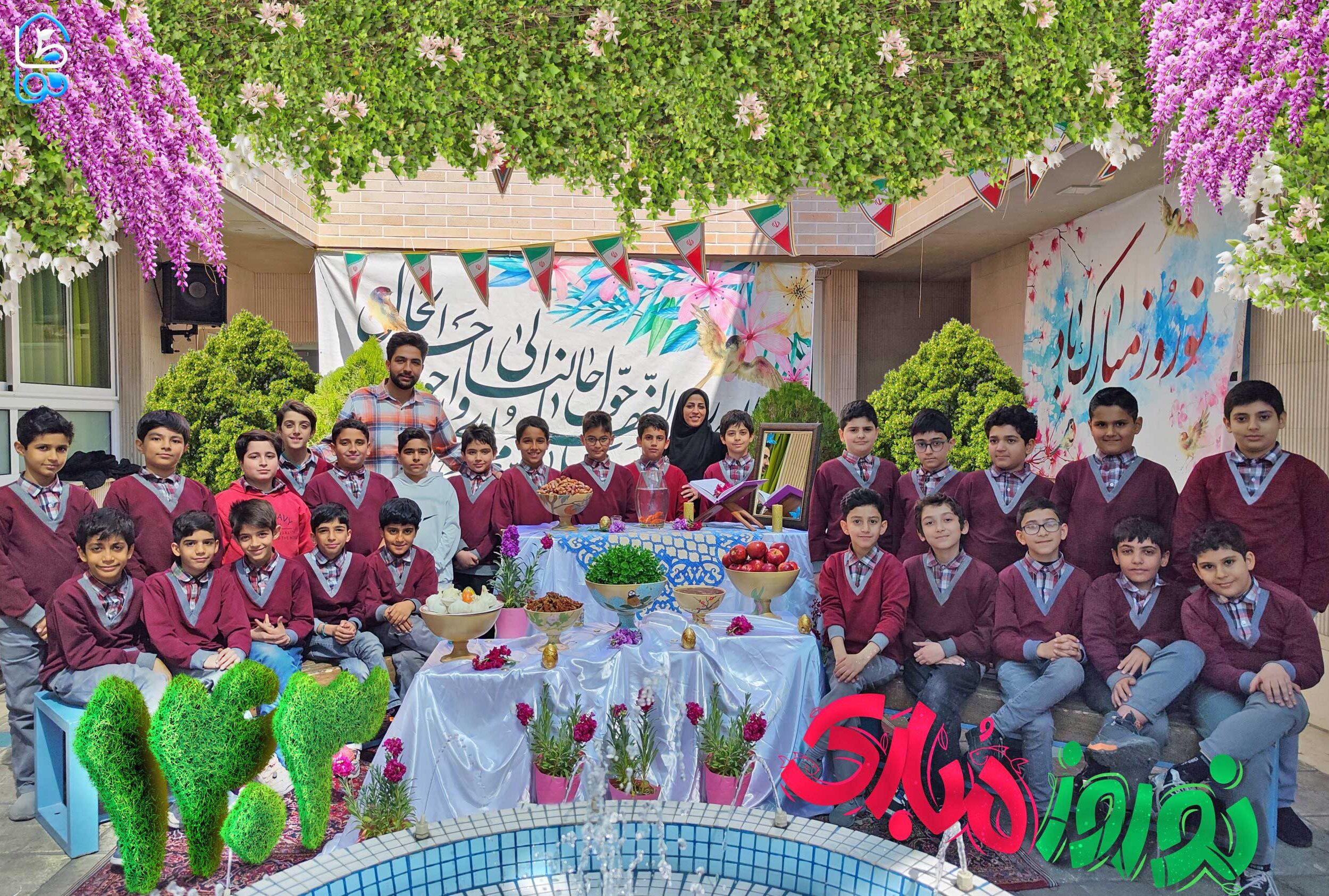 قاتحی-scaled قاتحی-scaled