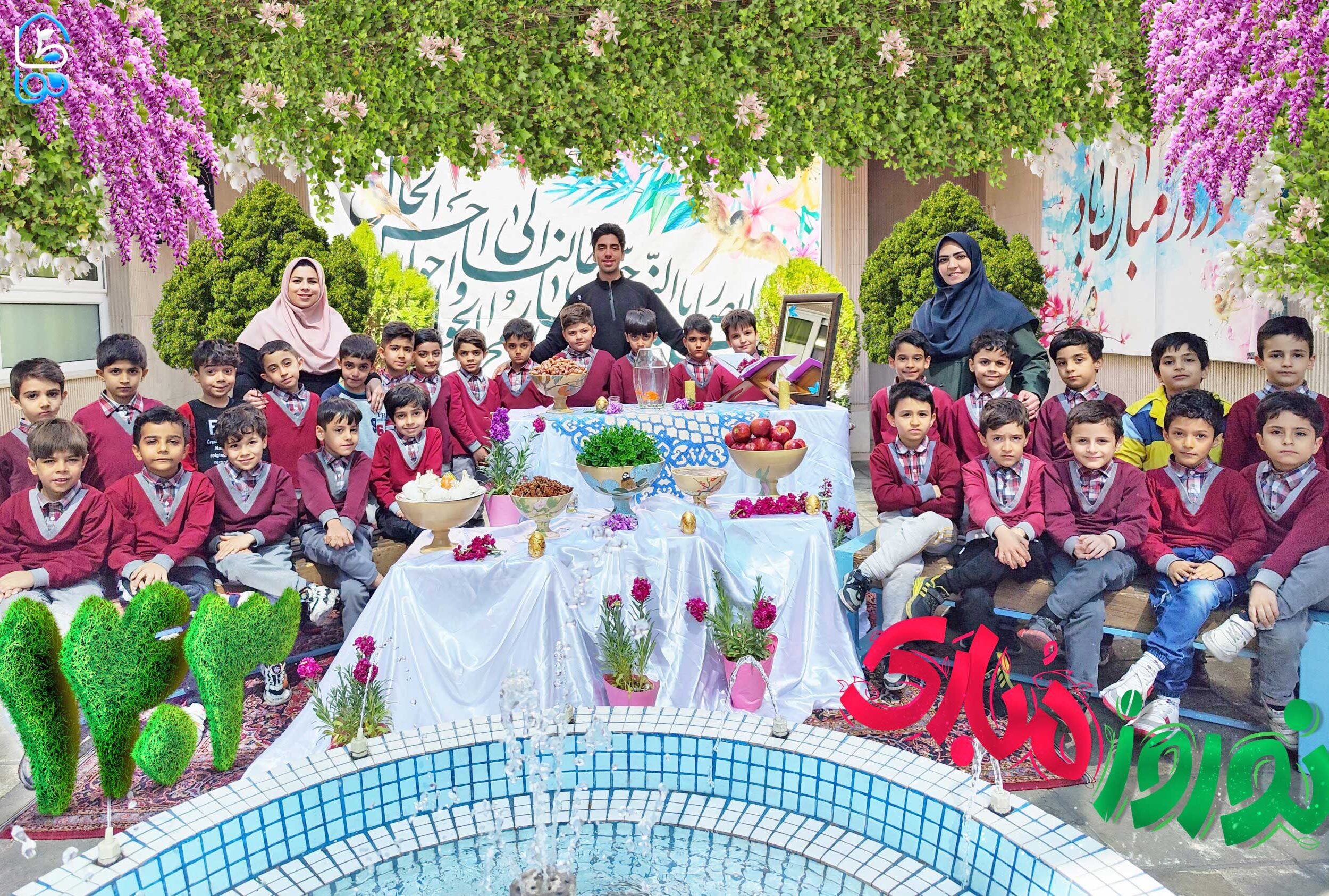 معصومی-scaled معصومی-scaled