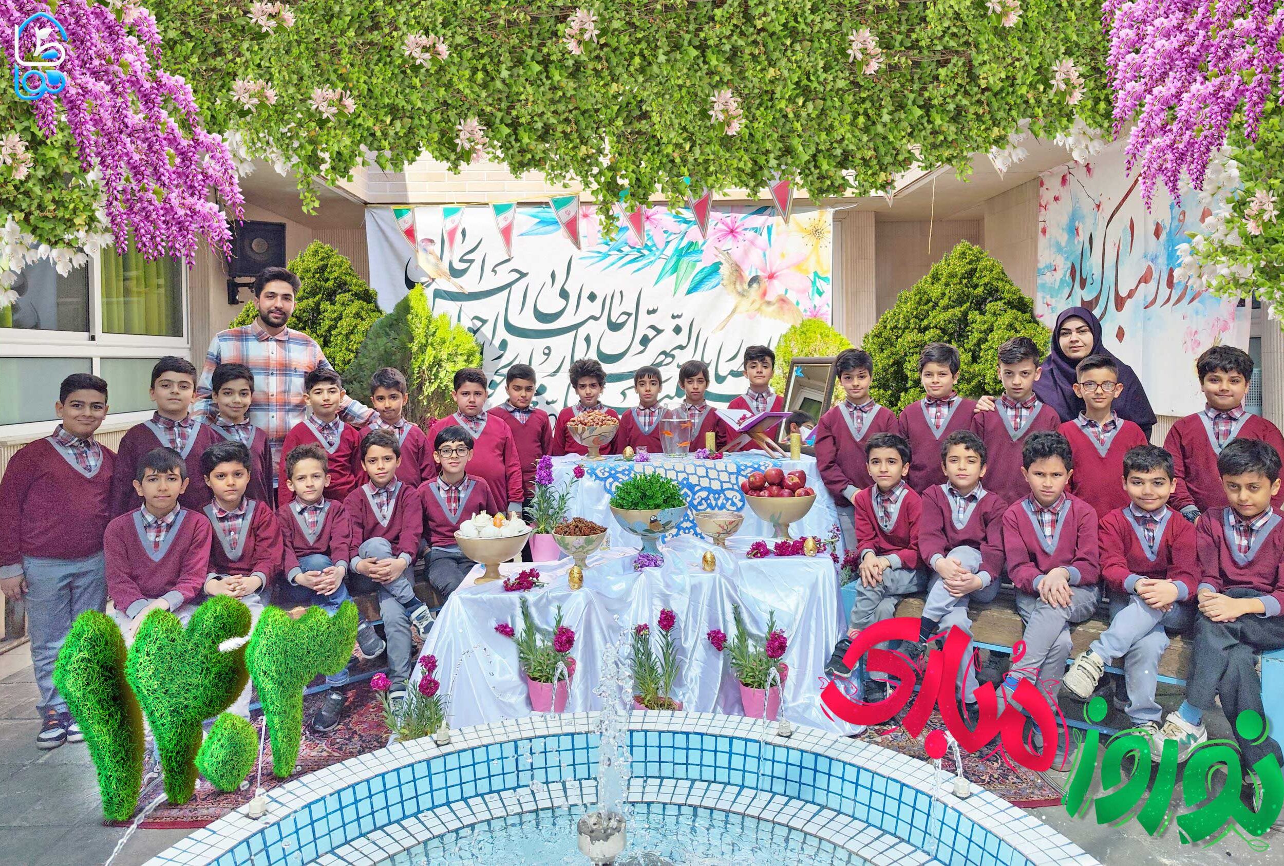 کشاورز-scaled کشاورز-scaled