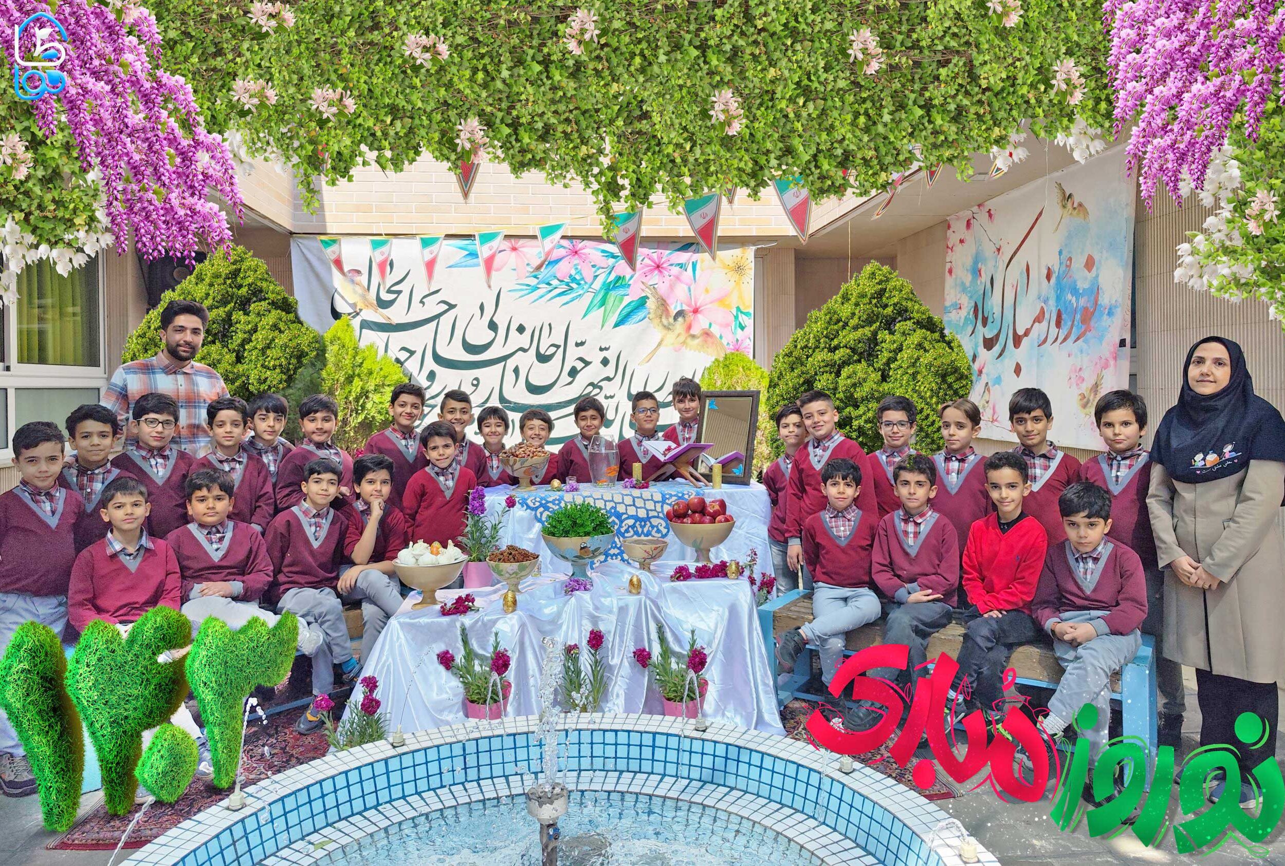 یزدانی-1-scaled یزدانی-1-scaled