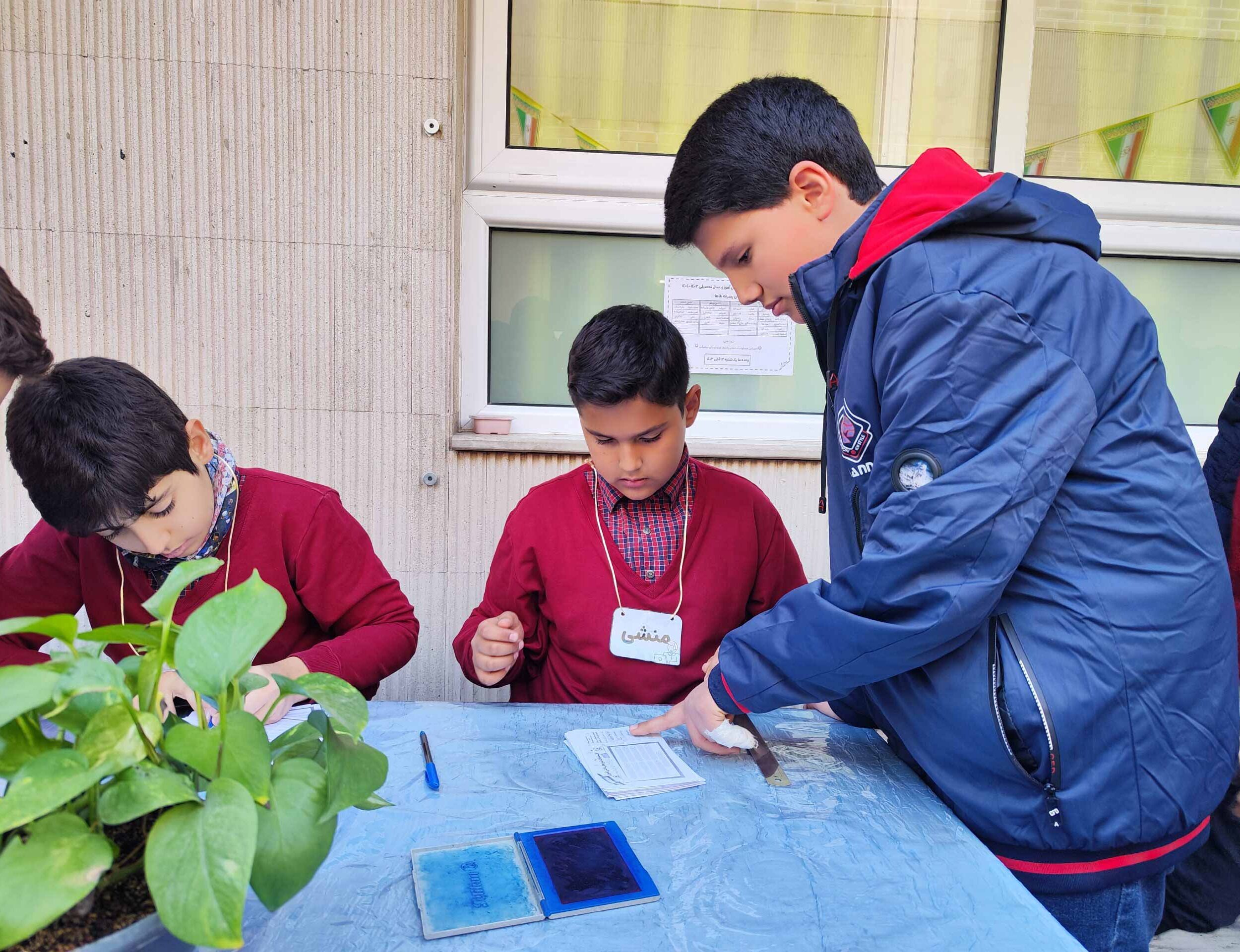 IMG_20241103_083925-scaled IMG_20241103_083925-scaled