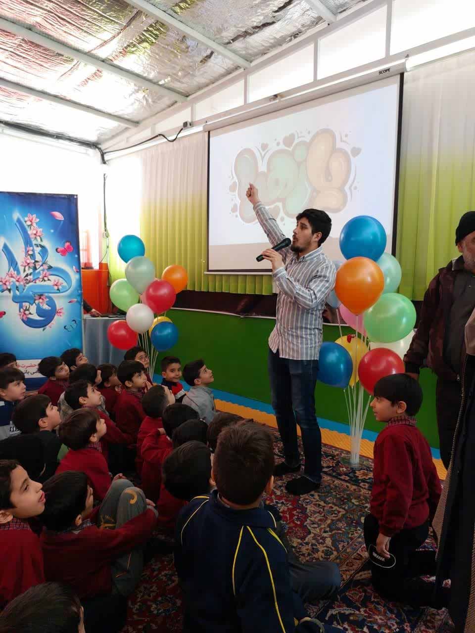 photo_2025-01-27_10-28-54