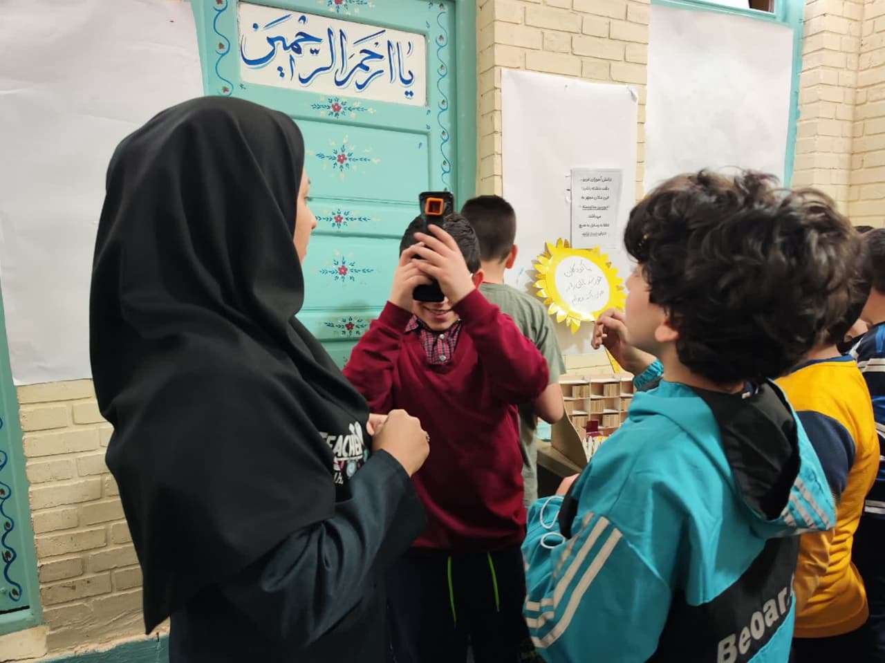 photo_2025-01-26_13-25-24