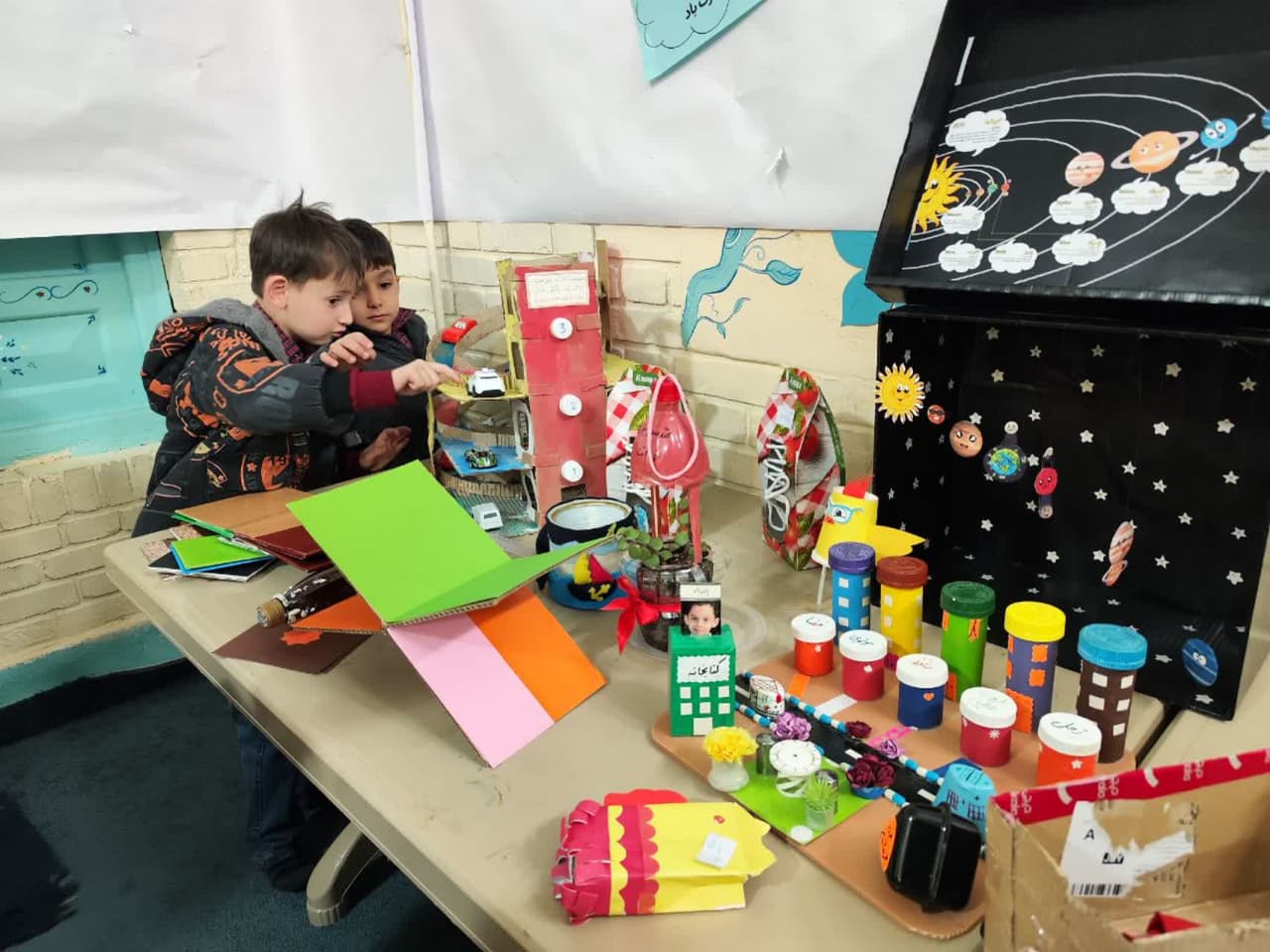 photo_2025-01-26_13-25-36