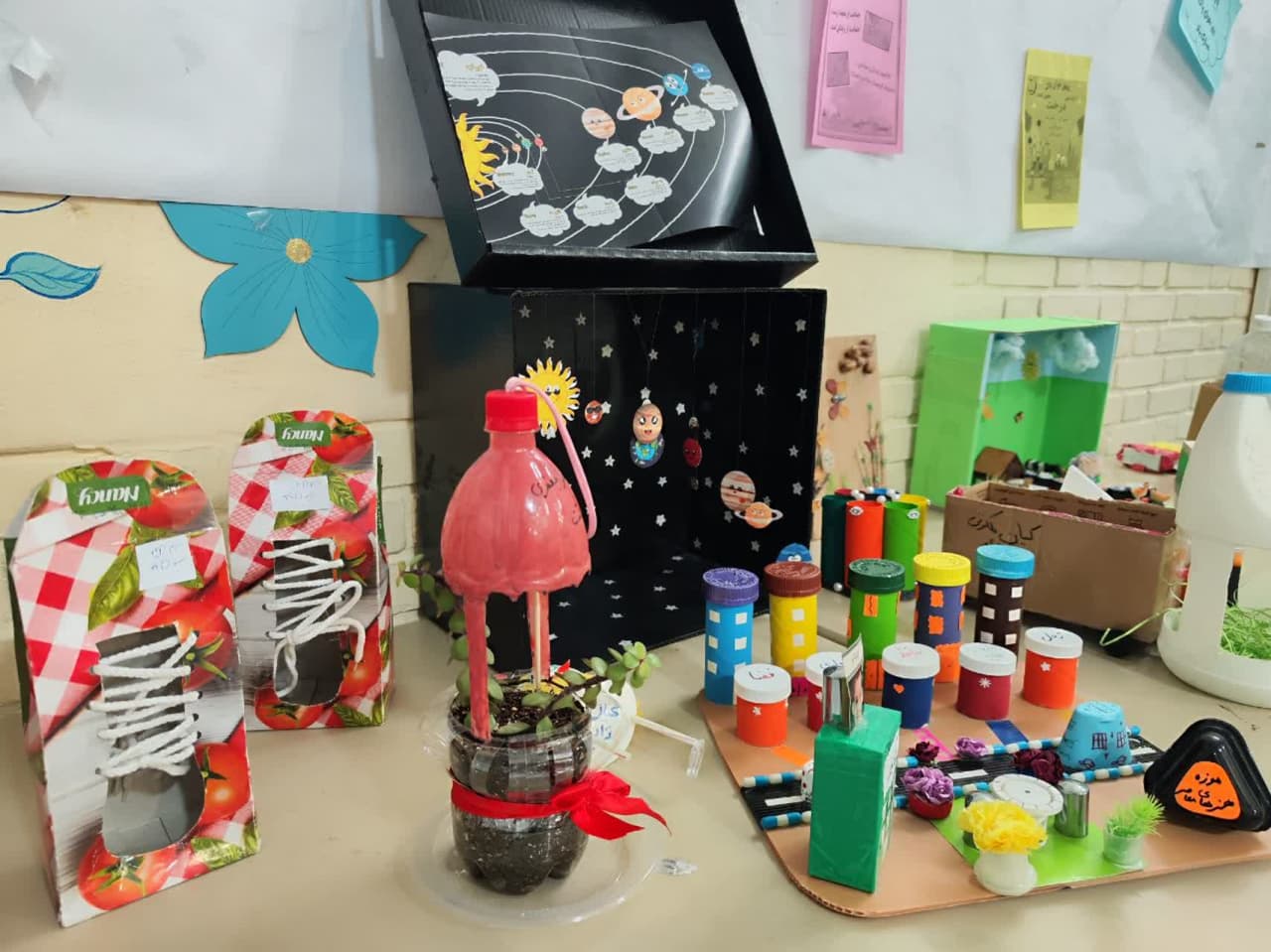 photo_2025-01-26_13-25-55