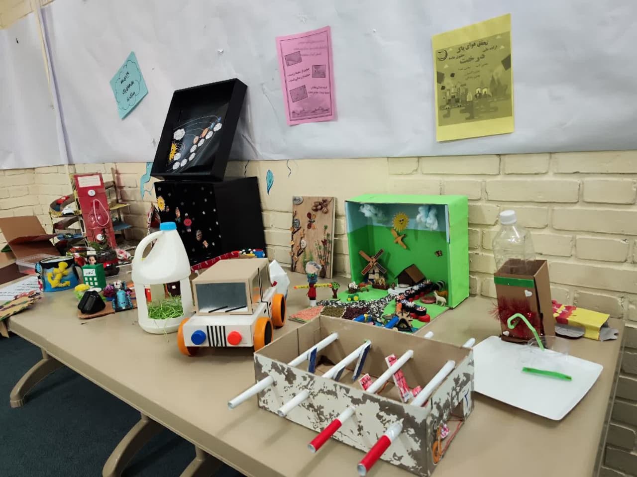 photo_2025-01-26_13-25-59