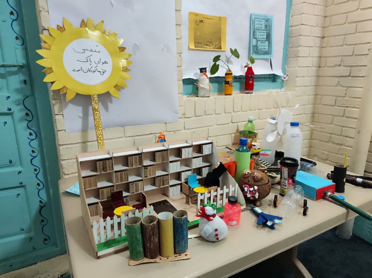 photo_2025-01-26_13-26-02