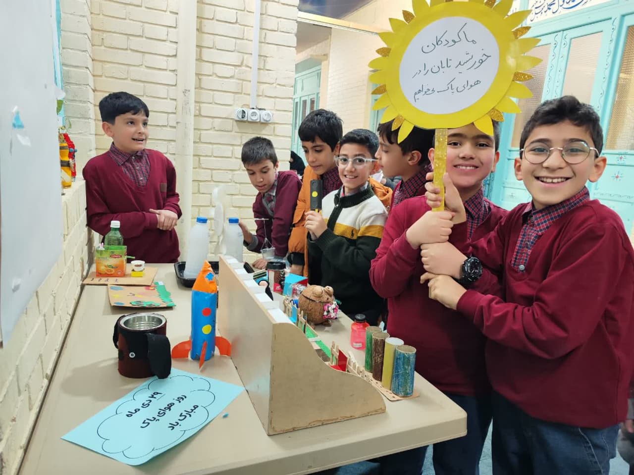 photo_2025-01-26_13-26-20