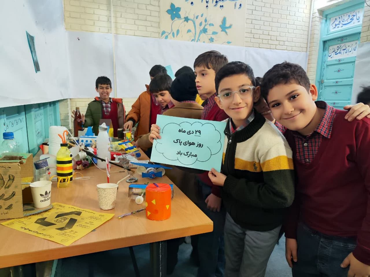 photo_2025-01-26_13-26-26