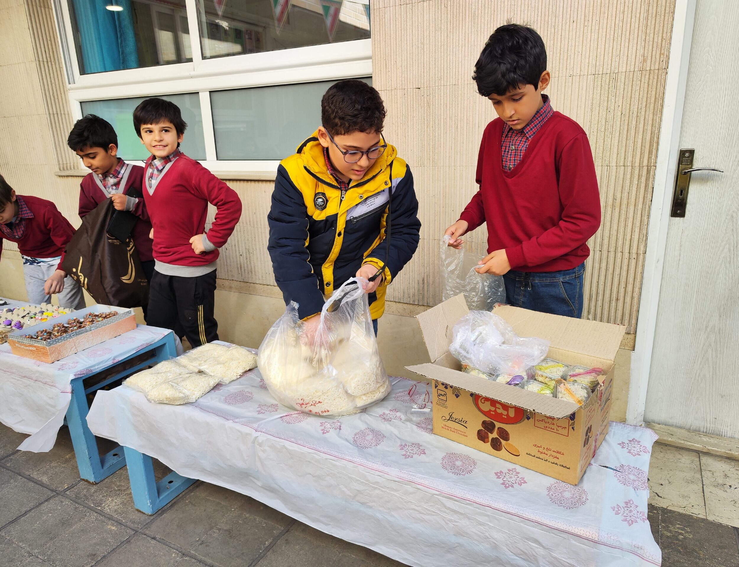 IMG_20250219_100743 IMG_20250219_100743