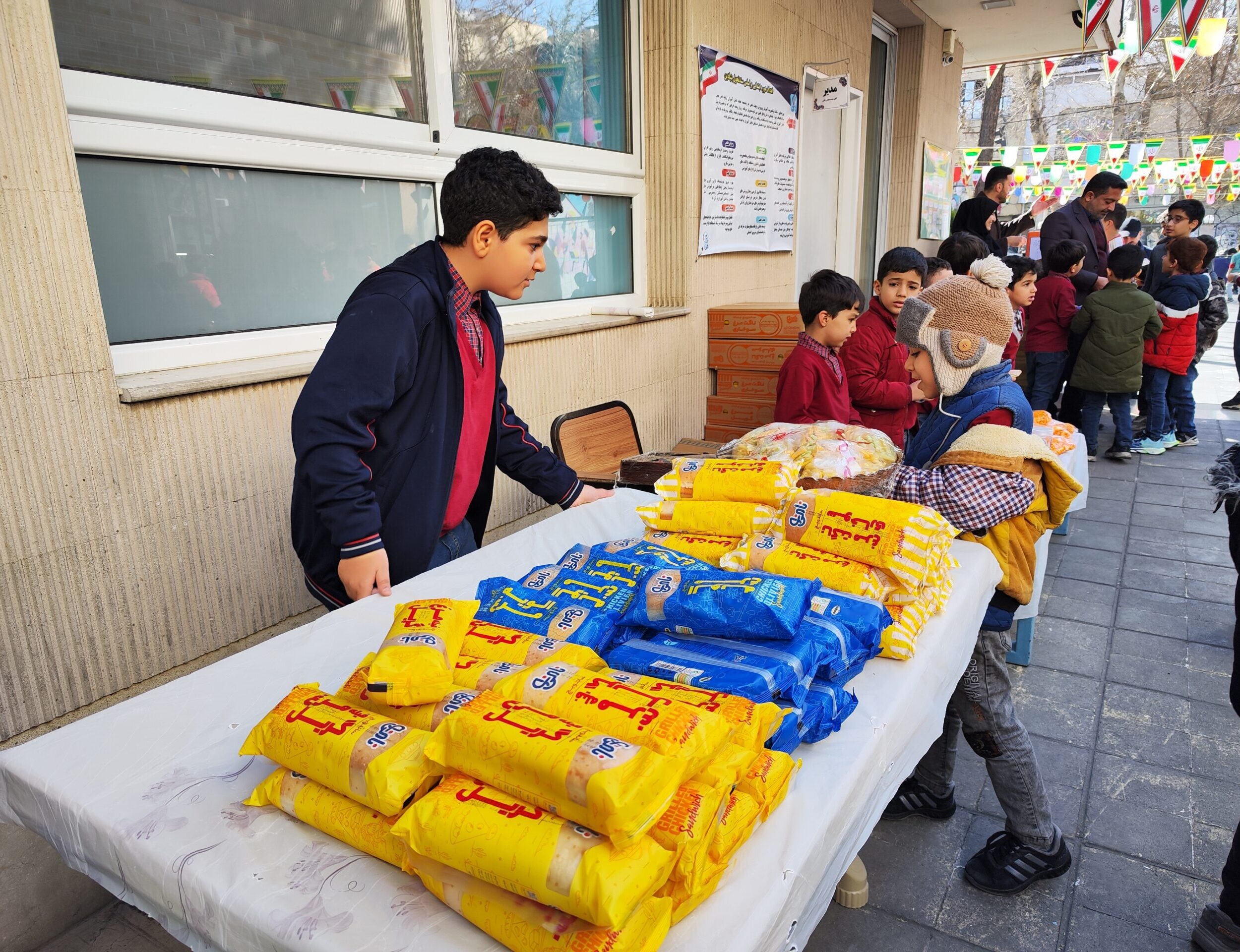 IMG_20250219_102731 IMG_20250219_102731