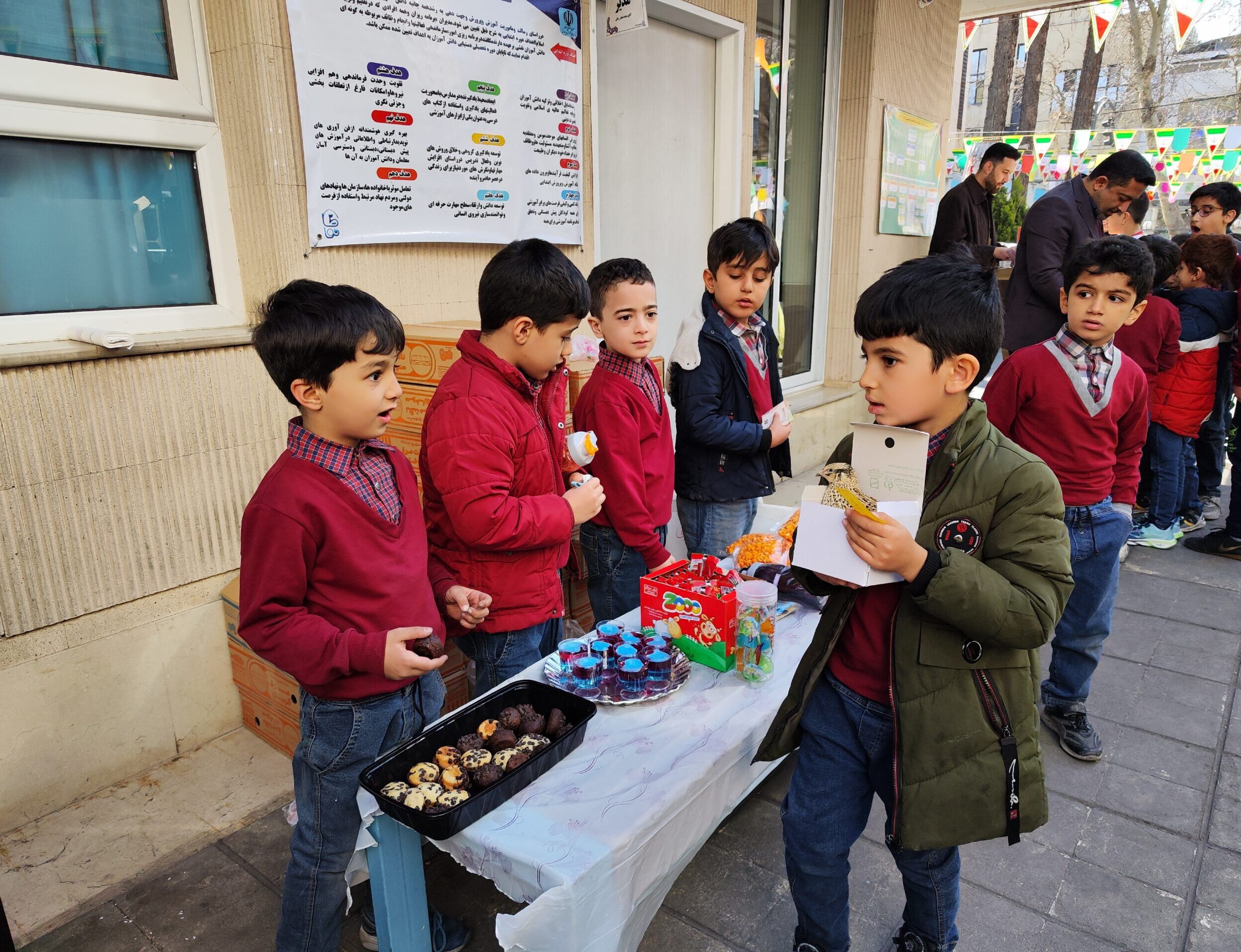 IMG_20250219_102736 IMG_20250219_102736