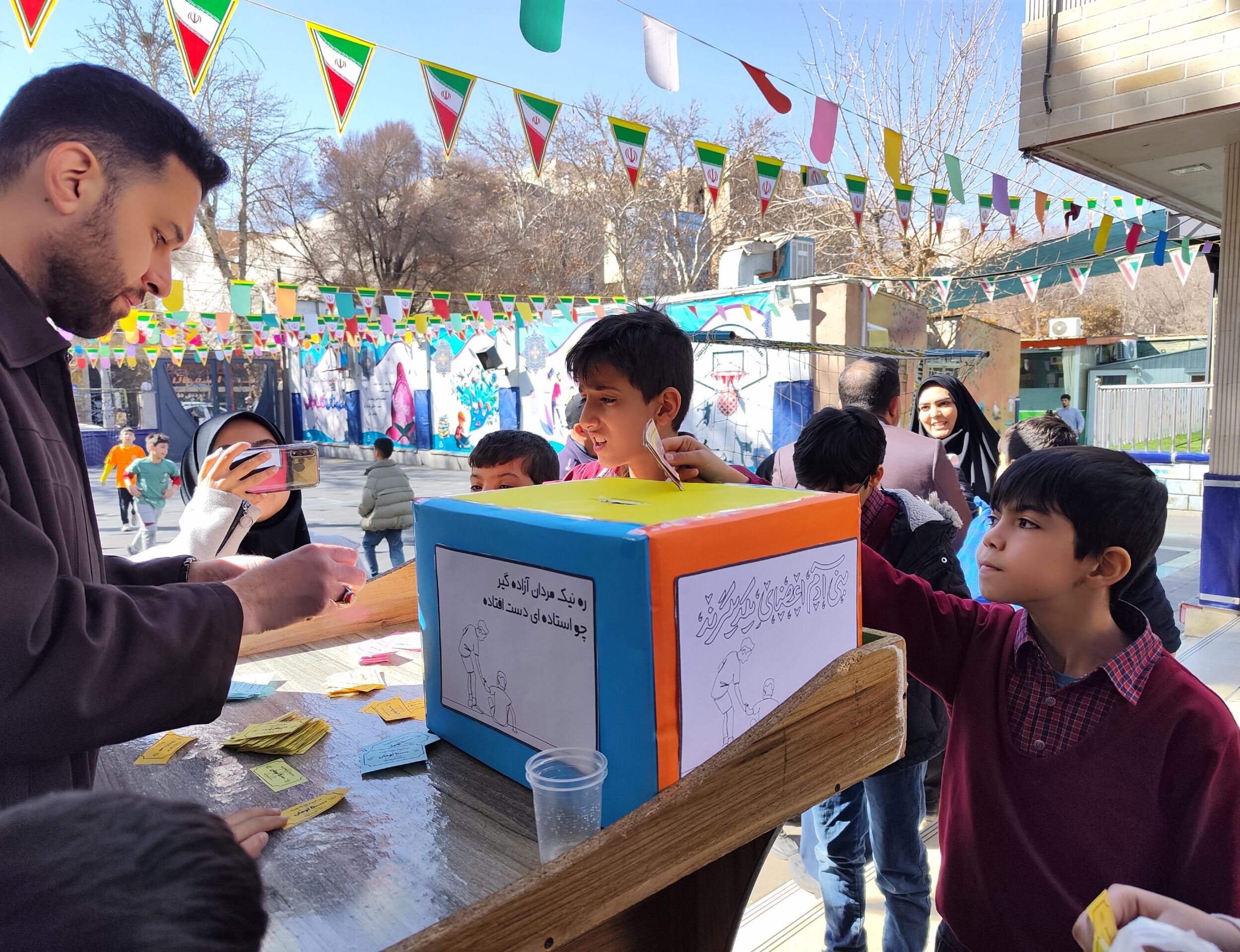 IMG_20250219_102846 IMG_20250219_102846