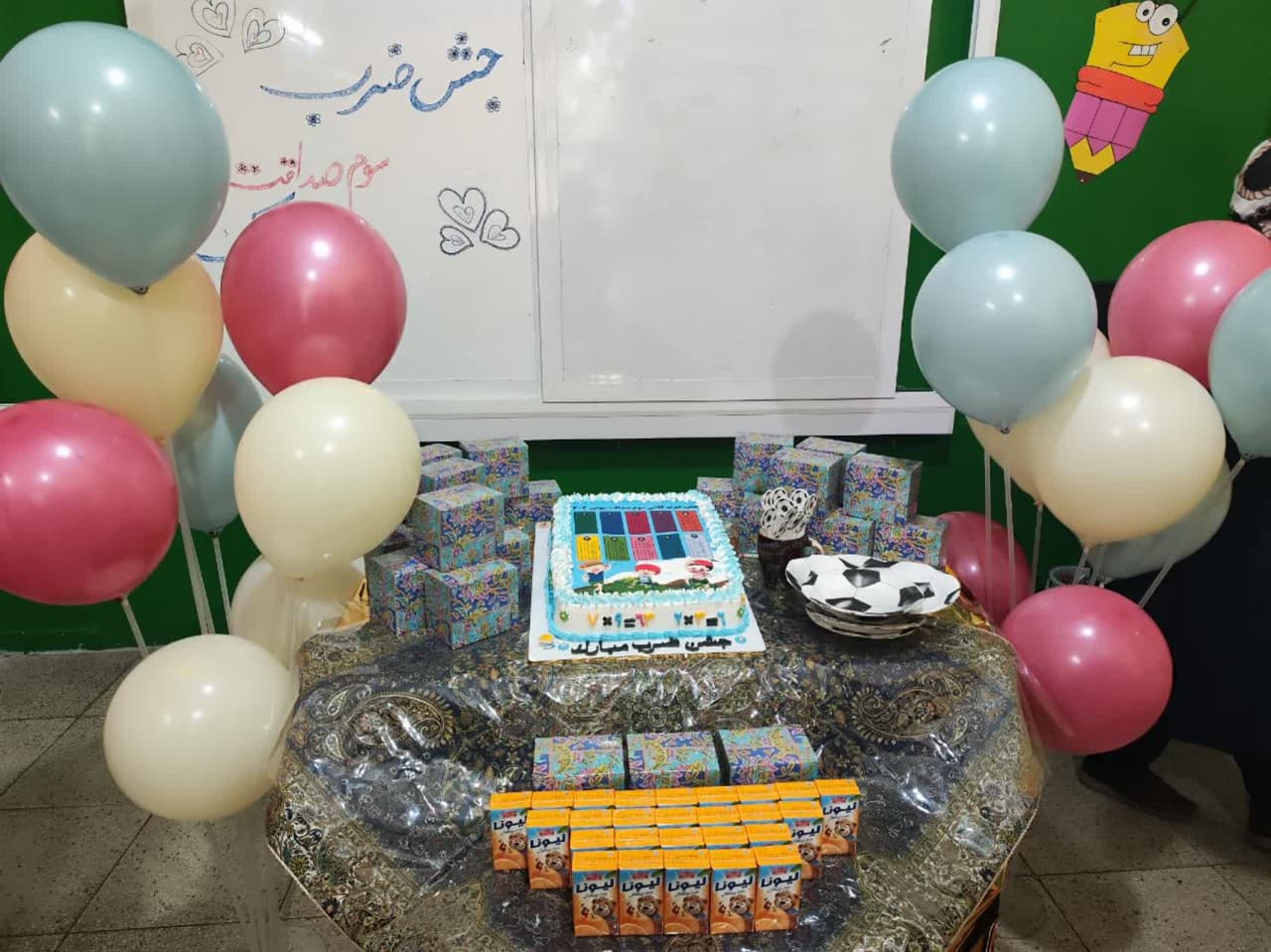 photo_2025-02-20_09-35-42