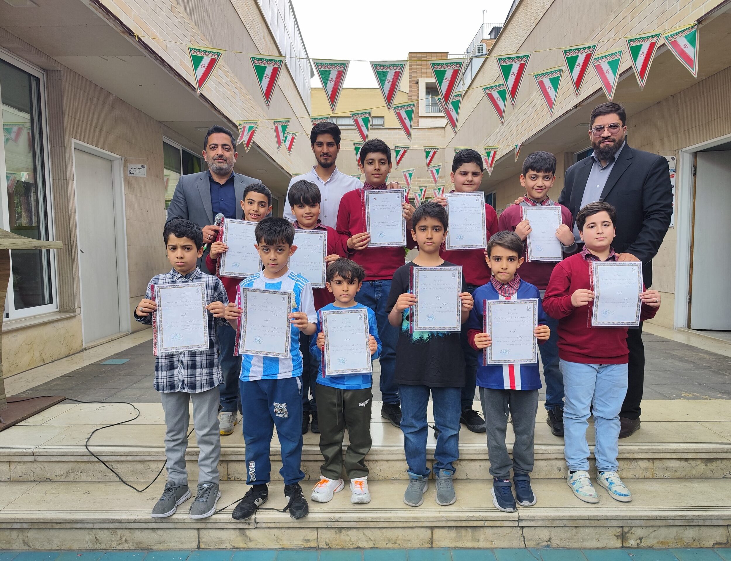 IMG_20250406_124508_1