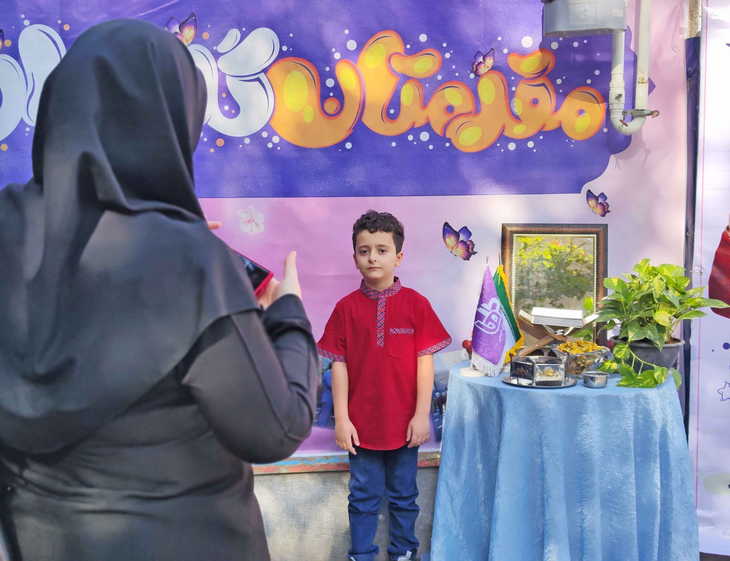 IMG_20250921_082801 IMG_20250921_082801