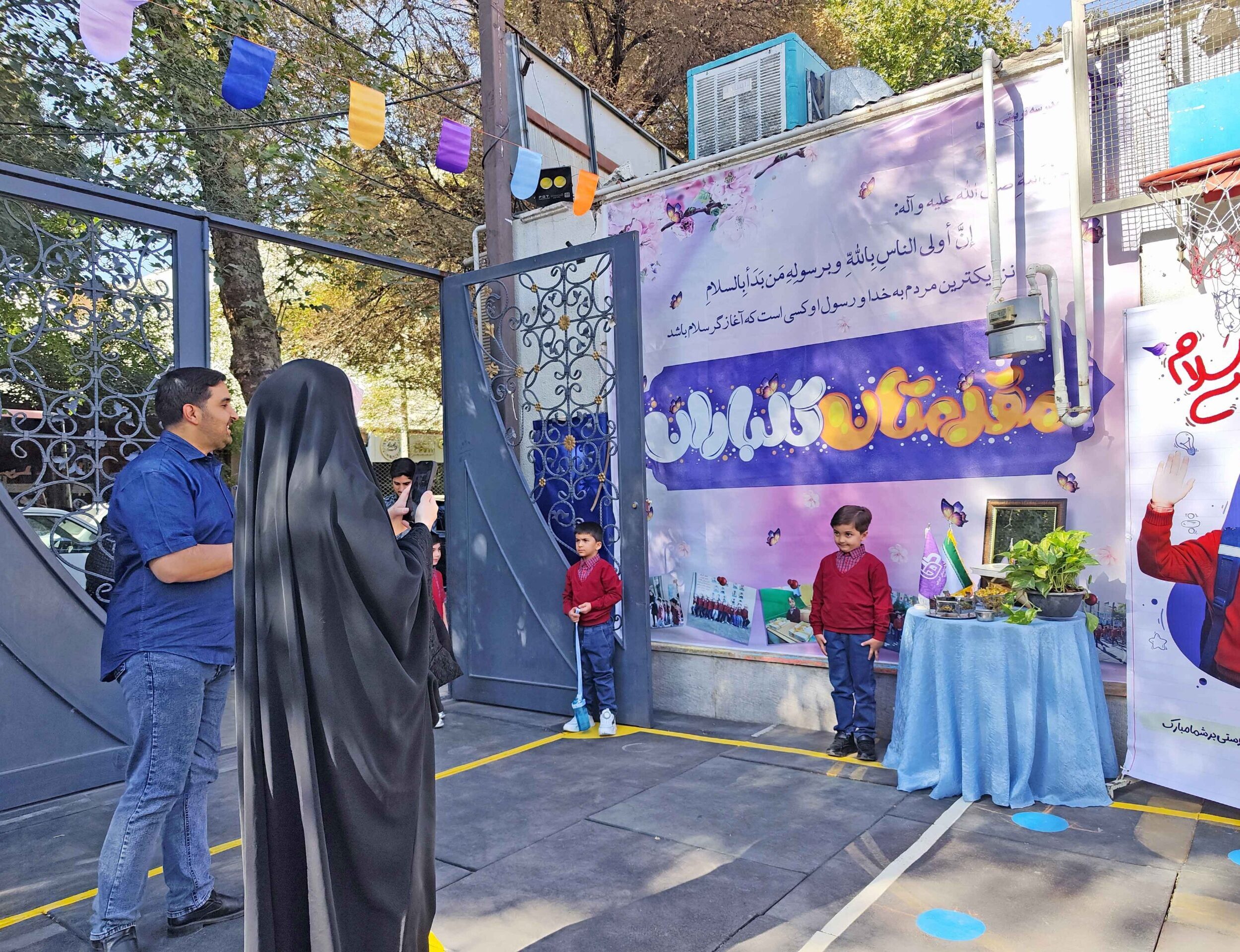 IMG_20250921_082844 IMG_20250921_082844