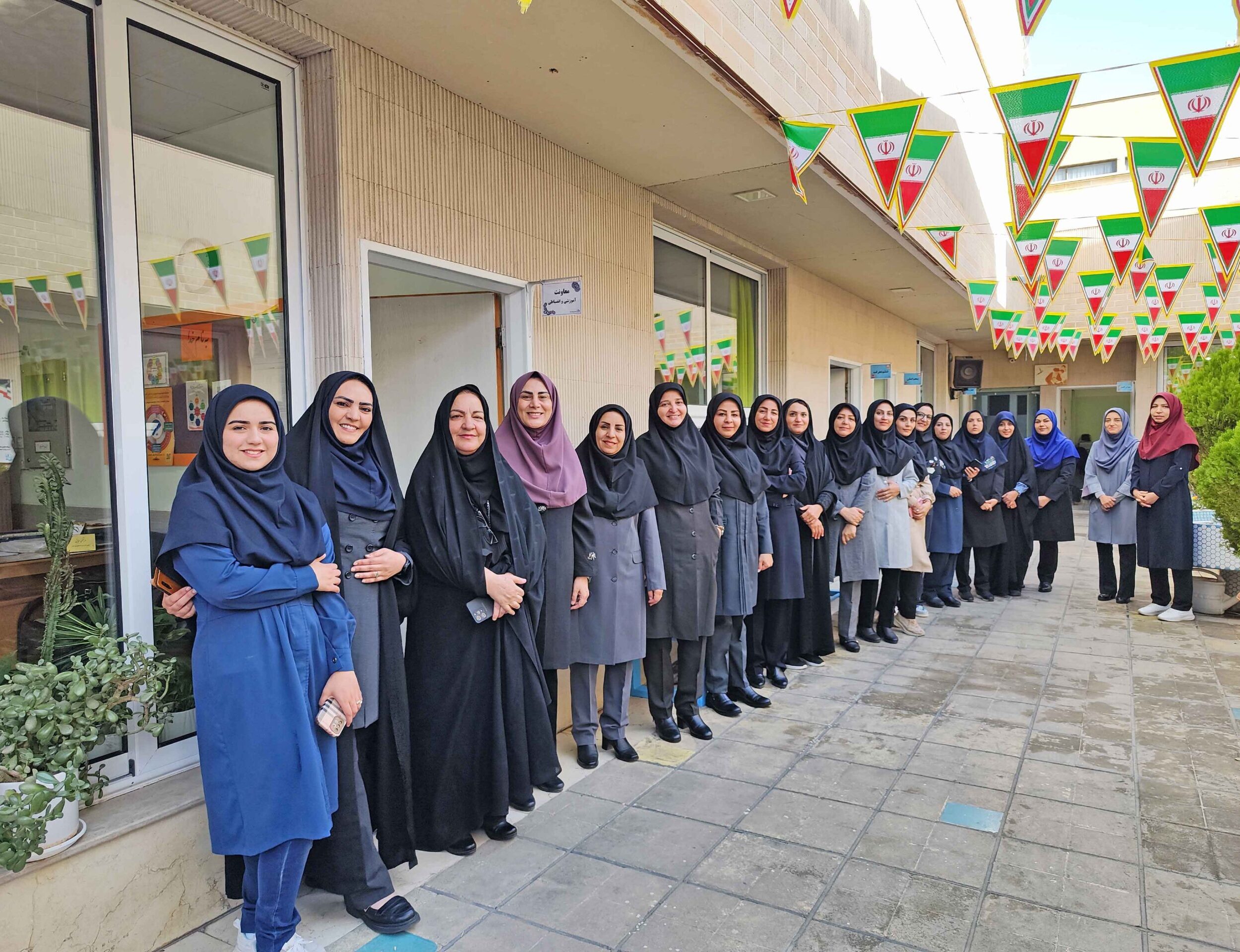 IMG_20250923_080102 IMG_20250923_080102