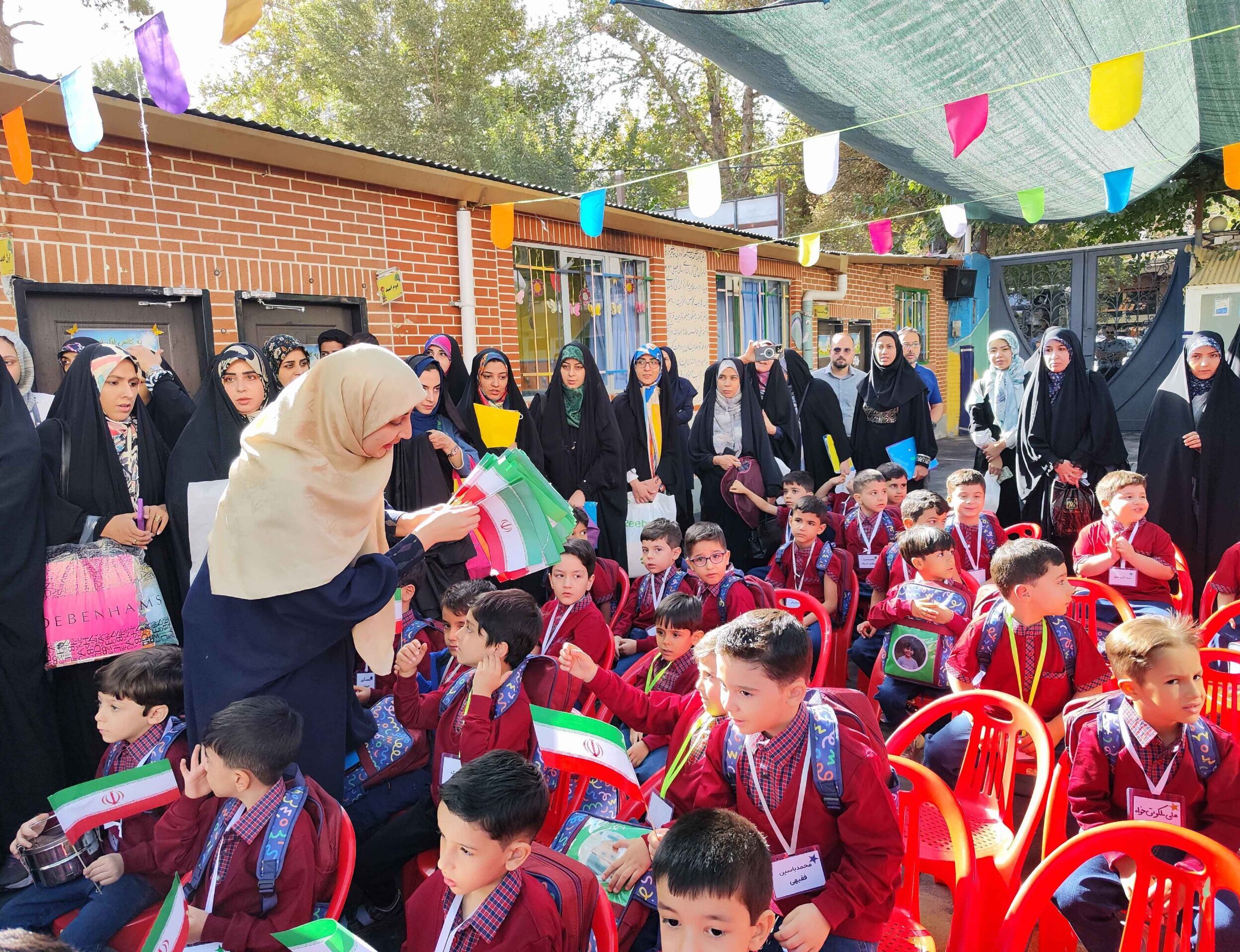 IMG_20250923_083916 IMG_20250923_083916