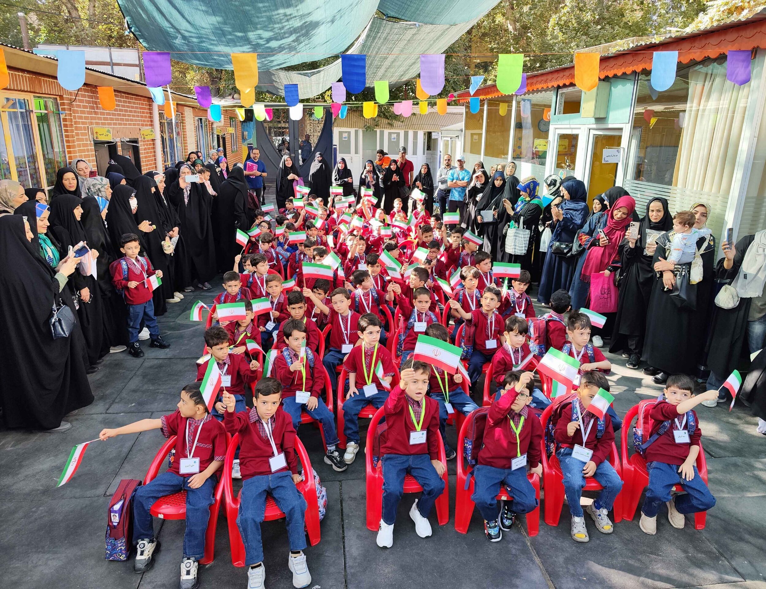 IMG_20250923_084344 IMG_20250923_084344